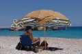 Καιρός σήμερα