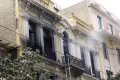 Marfin στον Εισαγγελέα η 46χρονη