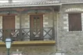 Μυστράς σύλληψη