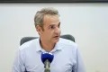 Μητσοτάκης Κυριάκος για ΔΕΘ