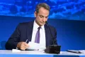 Κυριάκος Μητσοτάκης για ΔΕΘ