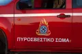 Κίνδυνος φωτιάς