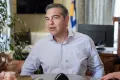 Αλέξης Τσίπρας