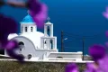 Ημερολόγιο