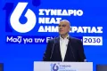 Δένδιας: Προειδοποιήσεις για κυβερνητικό ιδρυματισμό και ανάγκη για φιλολαϊκή πολιτική