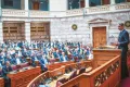 Η στρατηγική του Μητσοτάκη για εκλογές: Σενάριο και προετοιμασίες