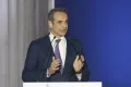 Συνέδριο Νέας Δημοκρατίας: Στρατηγικές για την Ελλάδα του 2030