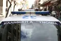 Σύλληψη αστυνομικού με παράνομο οπλισμό και 8.000 ευρώ στη Λεωφόρο Βουλιαγμένης
