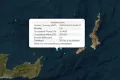 Σεισμός 3,9 Ρίχτερ δυτικά της Κάσου: Τι σημαίνει για την περιοχή
