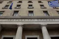 Πλεόνασμα 1 δισ. ευρώ για την κεντρική διοίκηση στο πρώτο τετράμηνο του 2026