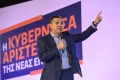 Αλέξης Τσίπρας: Νέα προαναγγελία για το κόμμα του και επιστροφή στην πολιτική σκηνή